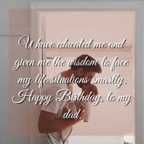 happy birthday daddy from your daughter